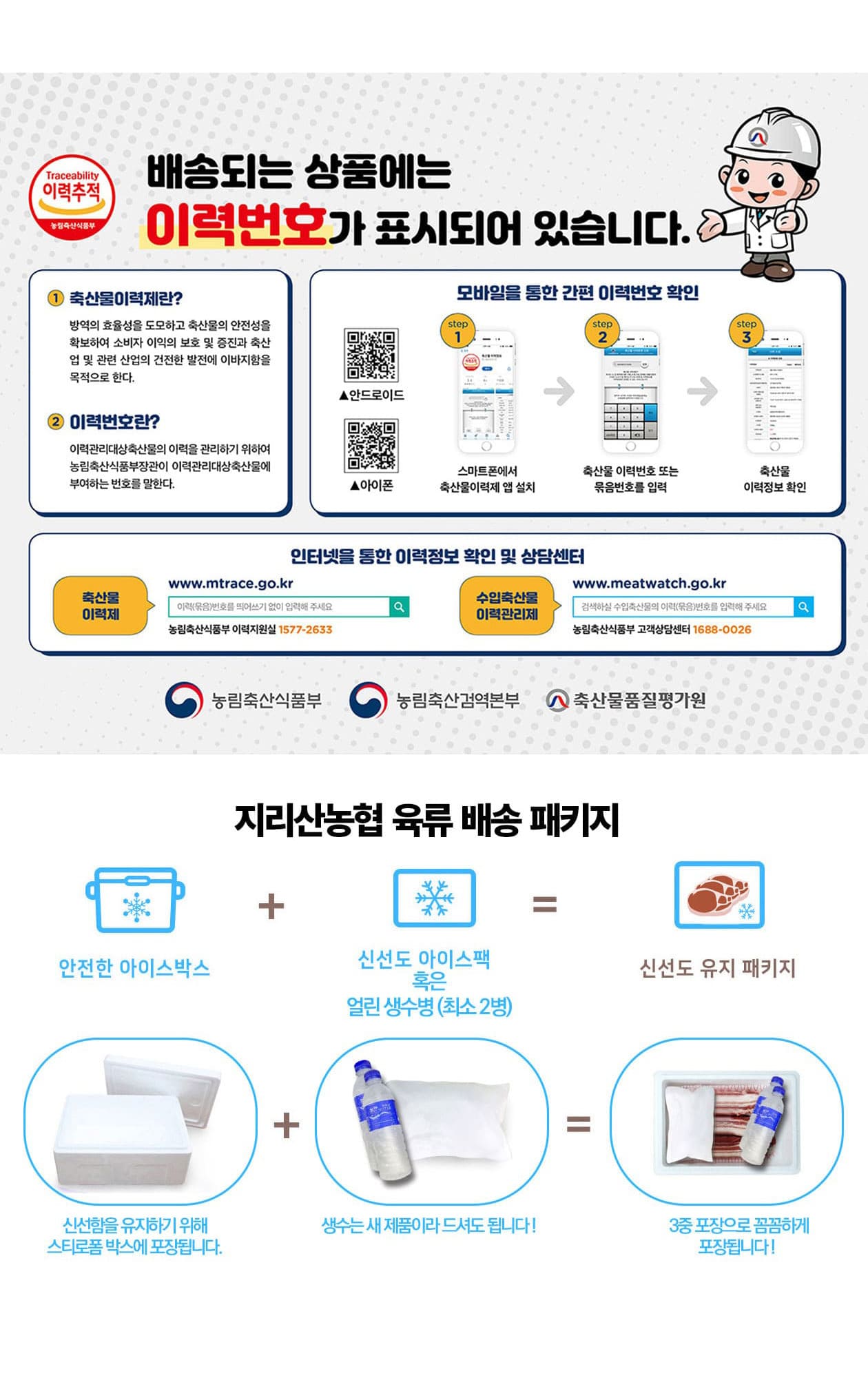 아트보드 19.jpg